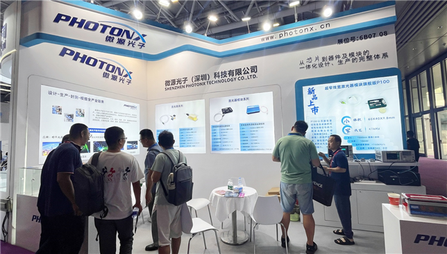 展会回顾 | 2024CIOE中国光博会圆满结束!